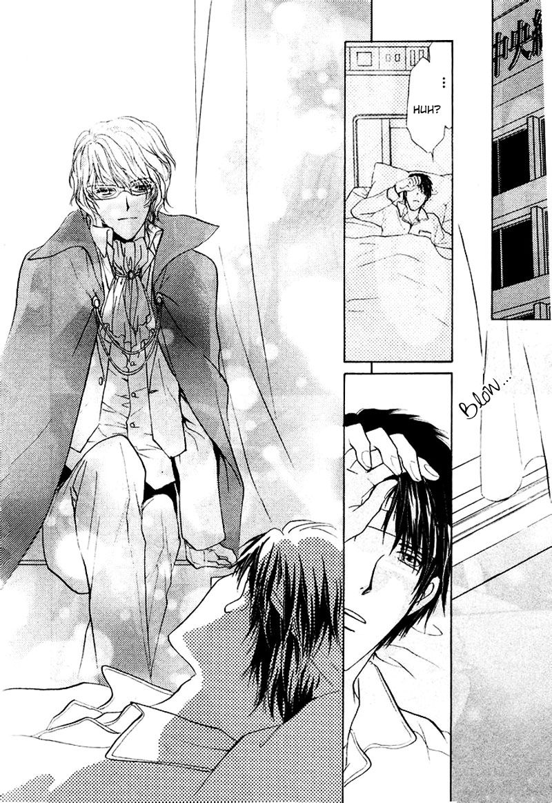 Heart o Nusumu no wa Dare da Chapter 4 page 26 - Chapter 4