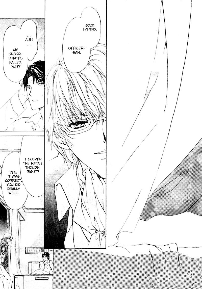Heart o Nusumu no wa Dare da Chapter 4 page 27 - Chapter 4