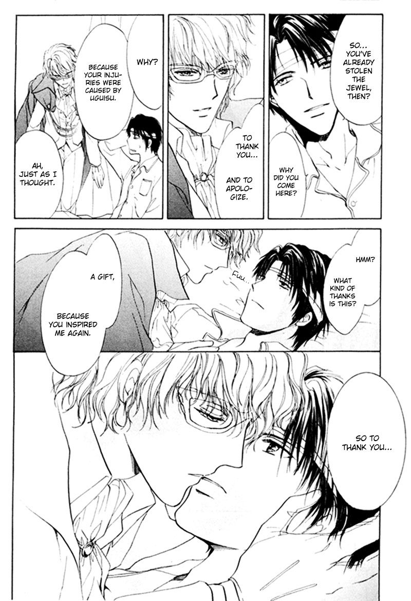 Heart o Nusumu no wa Dare da Chapter 4 page 28 - Chapter 4