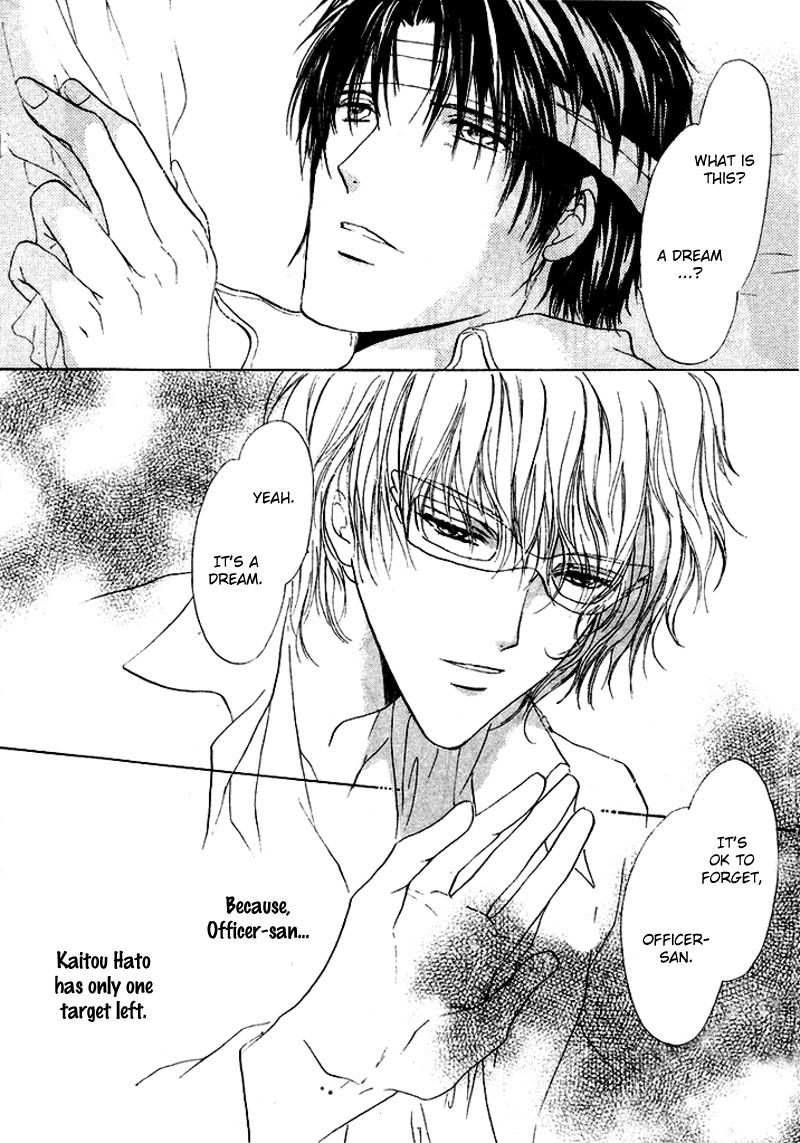 Heart o Nusumu no wa Dare da Chapter 4 page 30 - Chapter 4