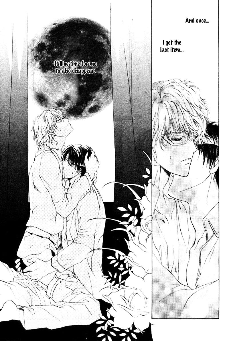 Heart o Nusumu no wa Dare da Chapter 4 page 31 - Chapter 4