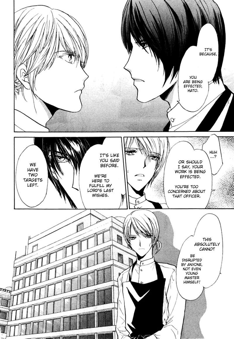 Heart o Nusumu no wa Dare da Chapter 4 page 8 - Chapter 4