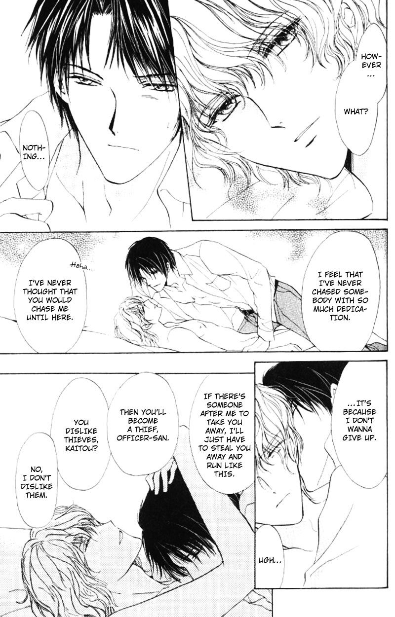 Heart o Nusumu no wa Dare da Chapter 5.5 page 3 - Chapter 5.5 : End