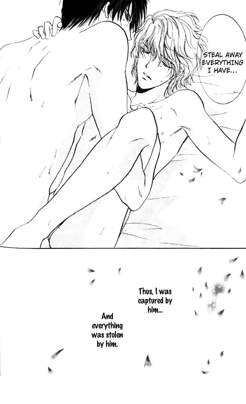 Heart o Nusumu no wa Dare da Chapter 5.5 page 4 - Chapter 5.5 : End
