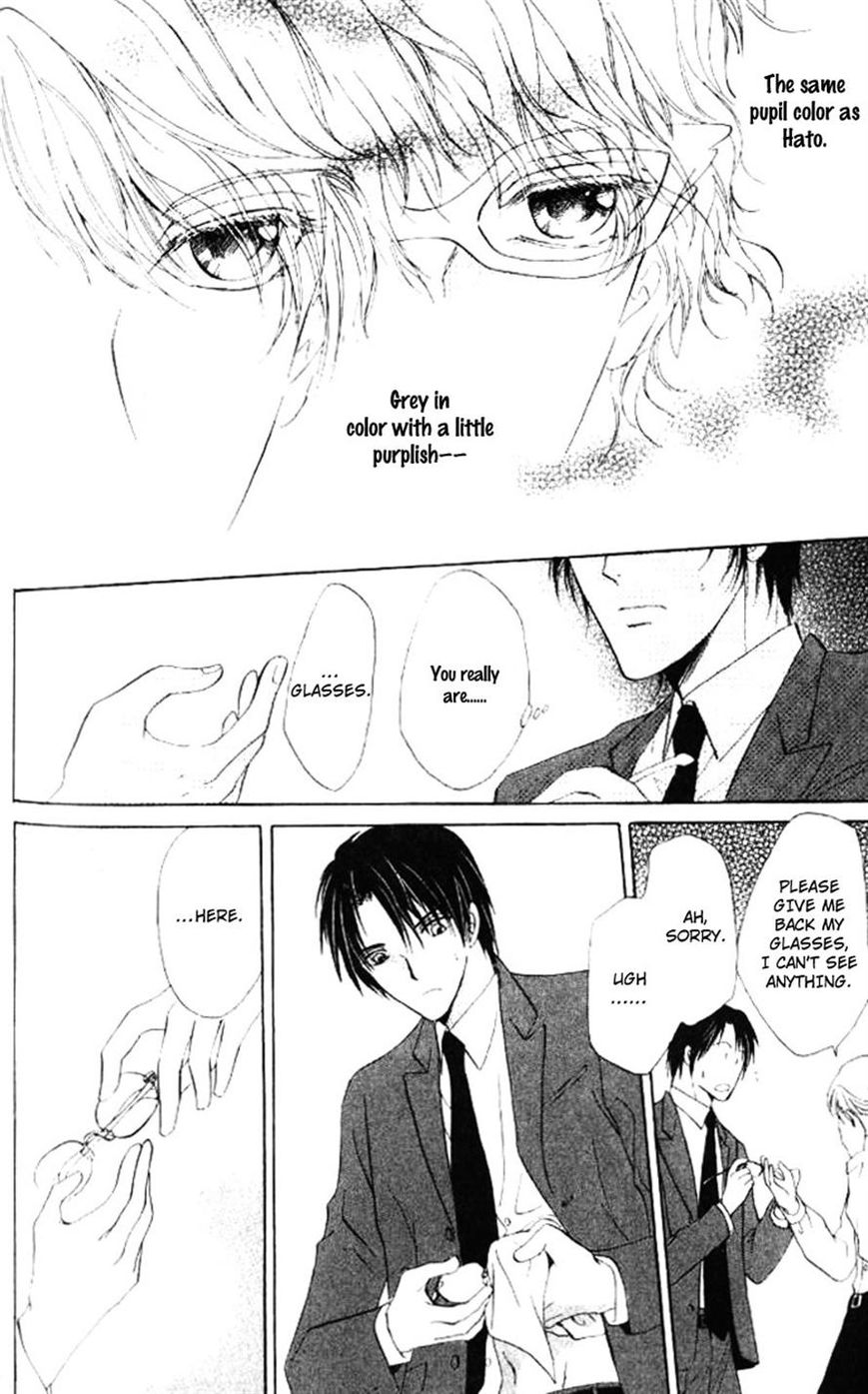 Heart o Nusumu no wa Dare da Chapter 5 page 10 - Chapter 5