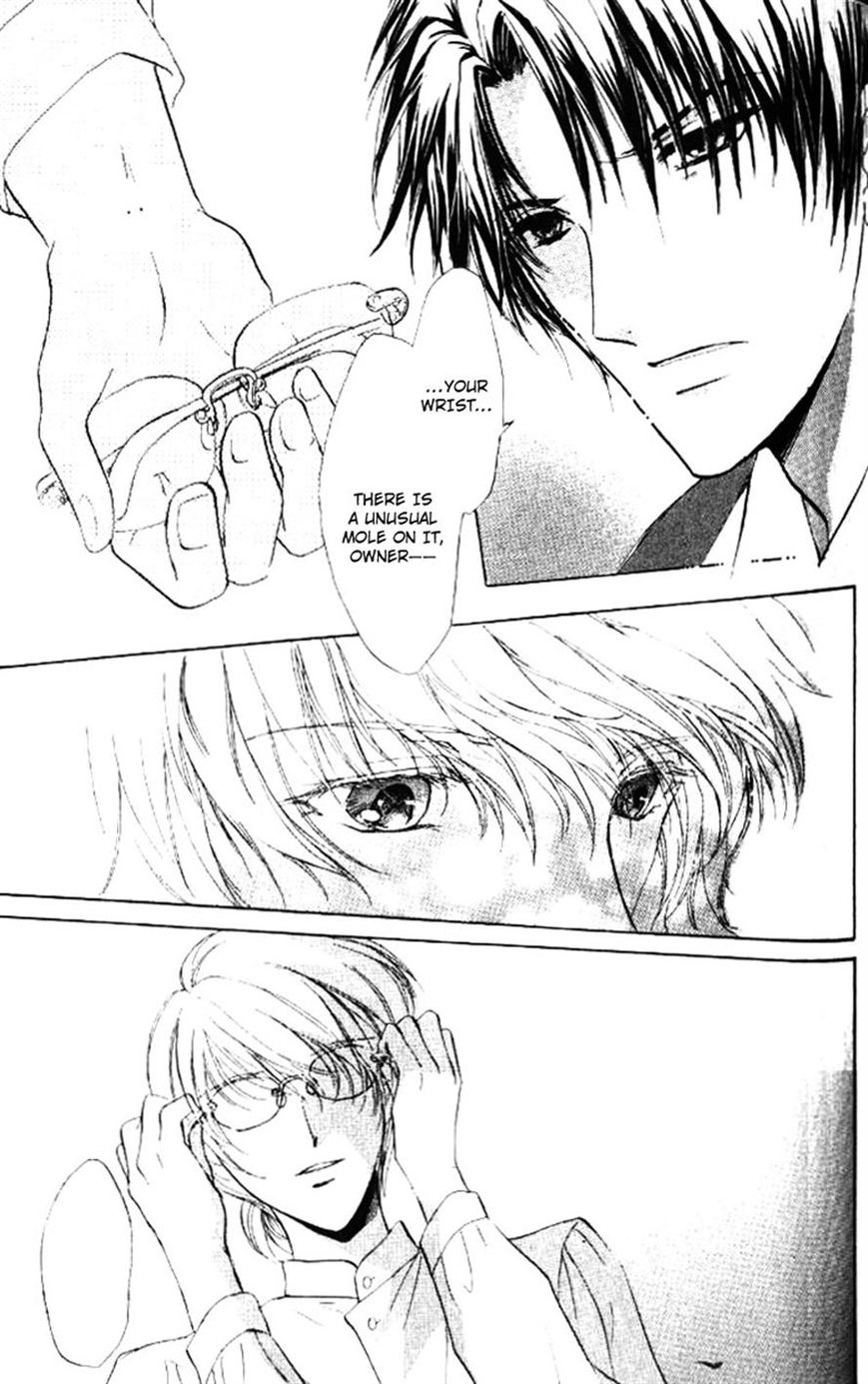 Heart o Nusumu no wa Dare da Chapter 5 page 11 - Chapter 5