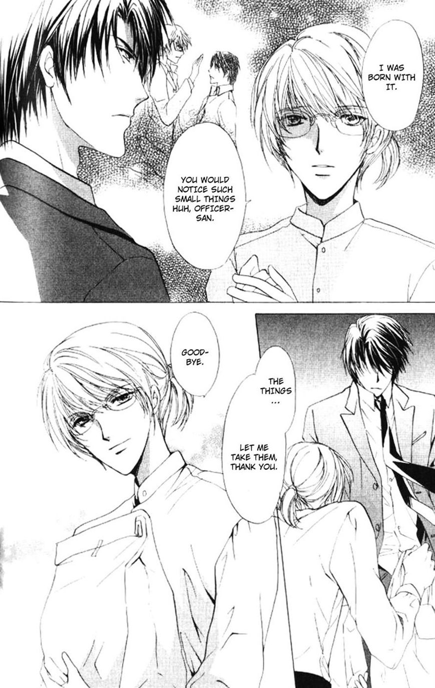 Heart o Nusumu no wa Dare da Chapter 5 page 12 - Chapter 5