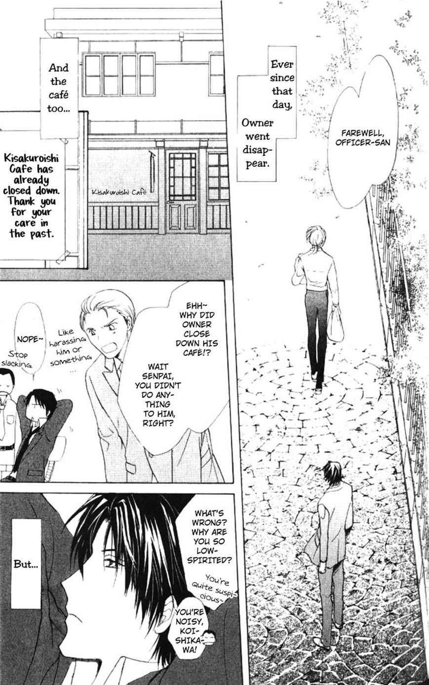 Heart o Nusumu no wa Dare da Chapter 5 page 13 - Chapter 5