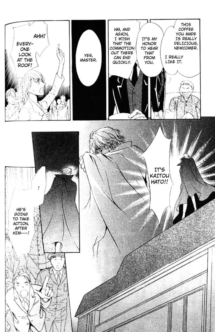 Heart o Nusumu no wa Dare da Chapter 5 page 18 - Chapter 5