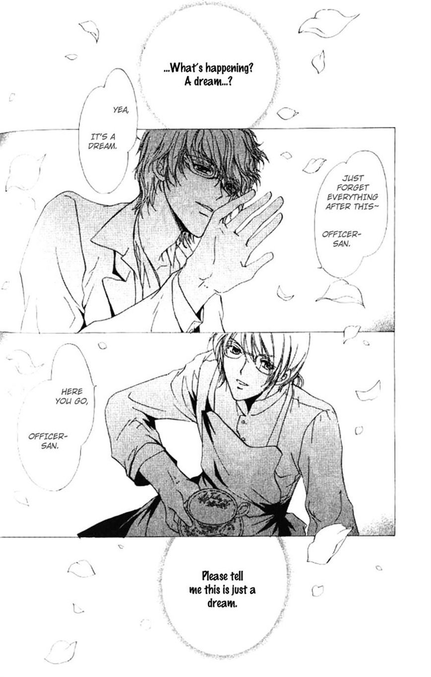 Heart o Nusumu no wa Dare da Chapter 5 page 2 - Chapter 5