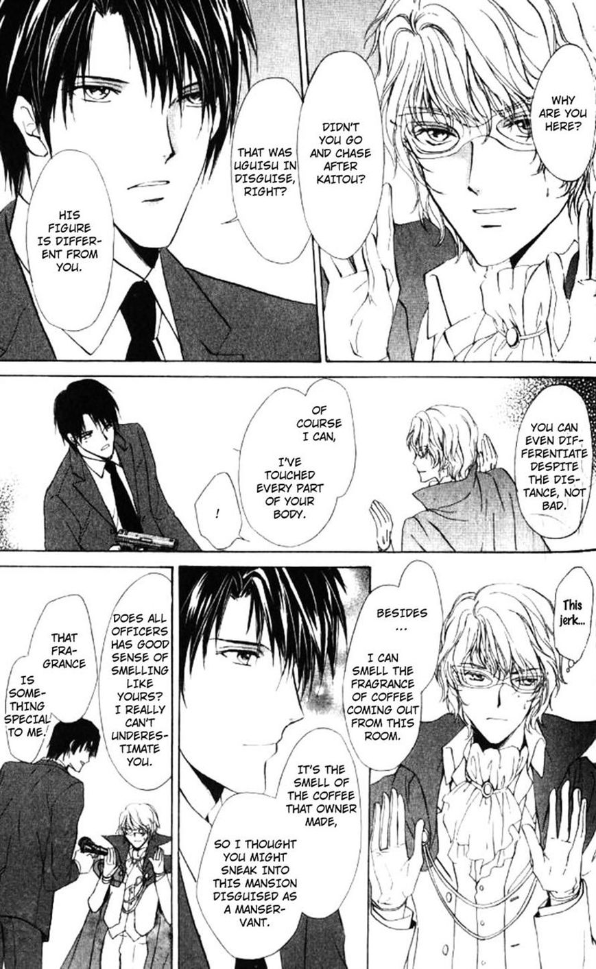 Heart o Nusumu no wa Dare da Chapter 5 page 21 - Chapter 5