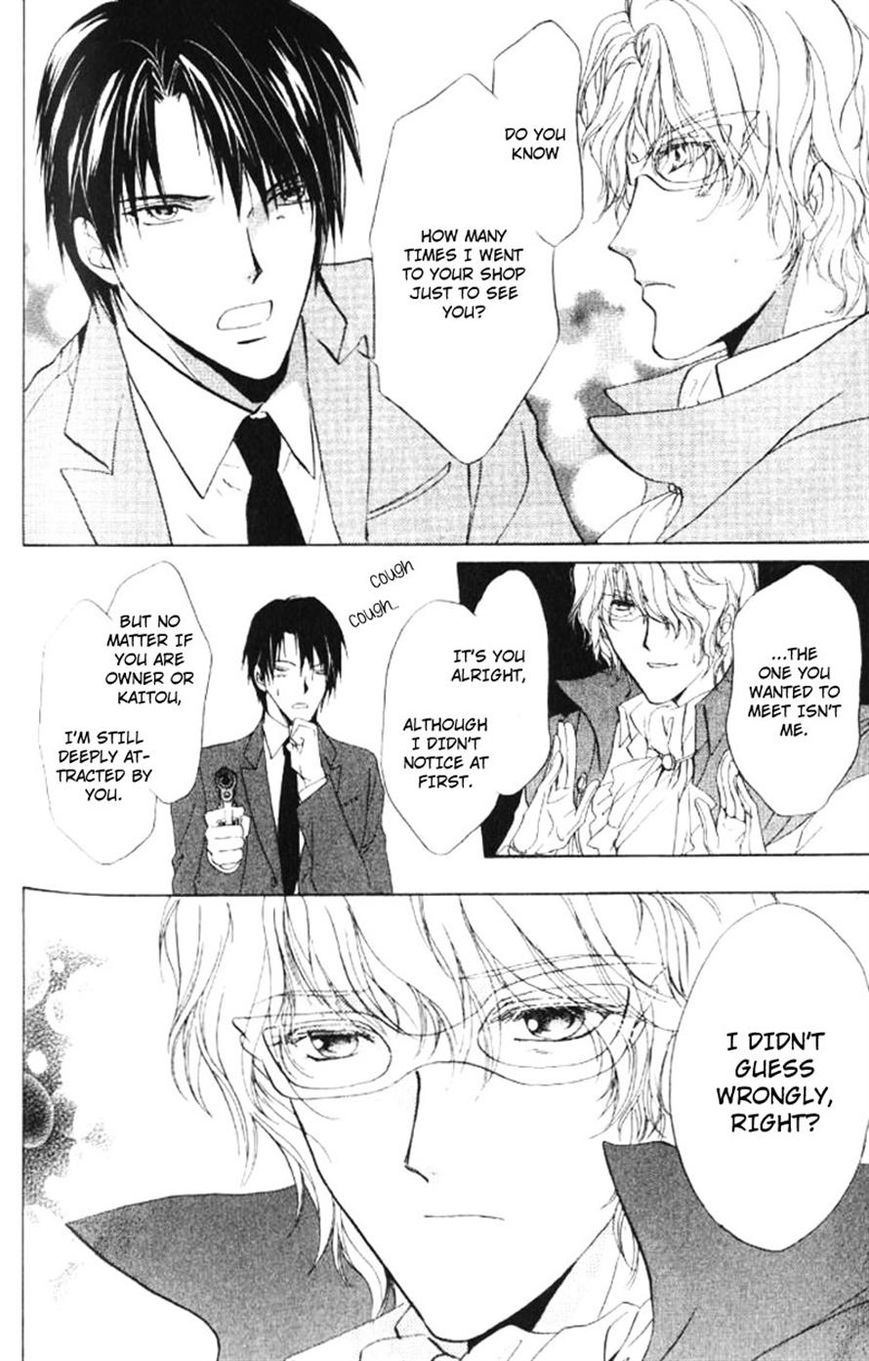 Heart o Nusumu no wa Dare da Chapter 5 page 22 - Chapter 5
