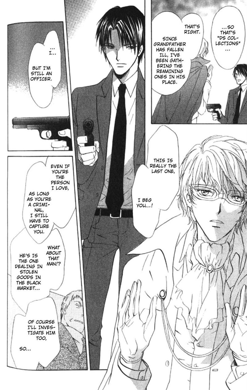 Heart o Nusumu no wa Dare da Chapter 5 page 24 - Chapter 5