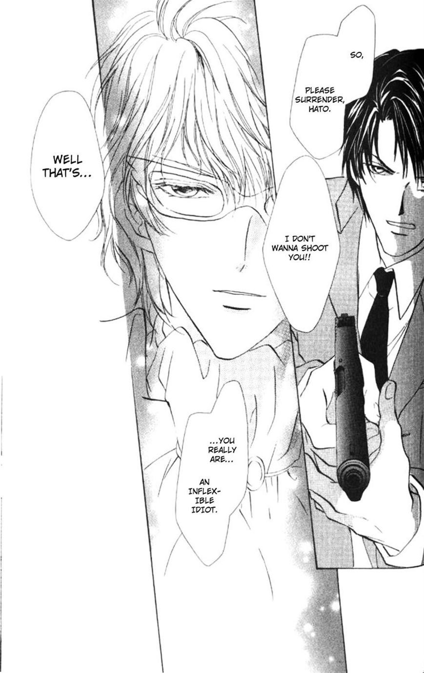 Heart o Nusumu no wa Dare da Chapter 5 page 25 - Chapter 5
