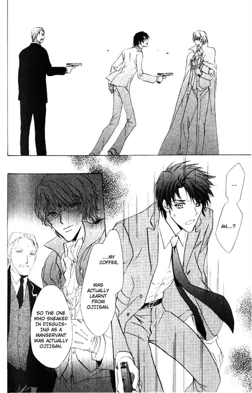 Heart o Nusumu no wa Dare da Chapter 5 page 26 - Chapter 5