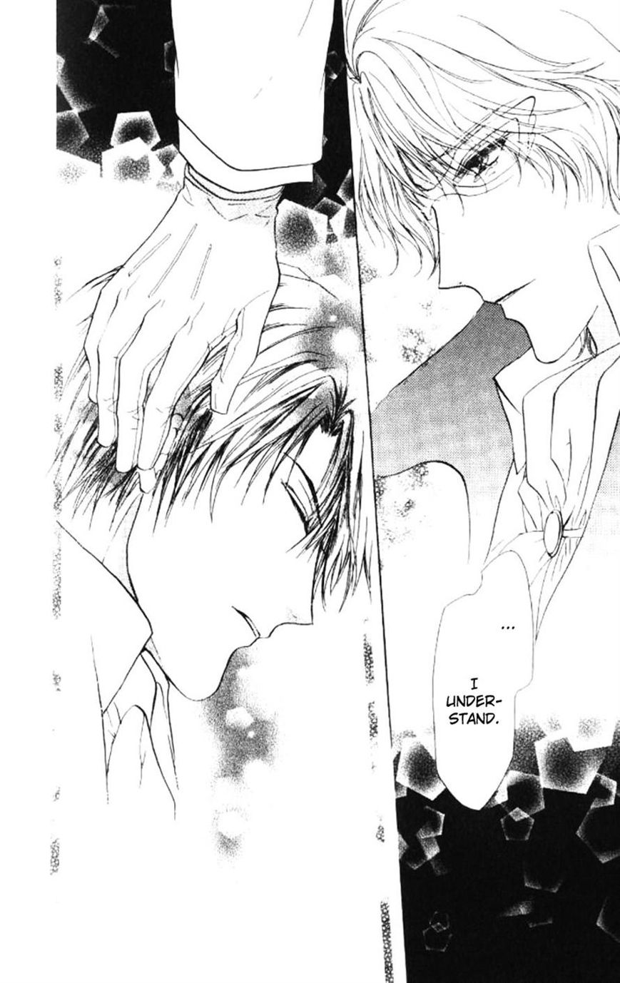 Heart o Nusumu no wa Dare da Chapter 5 page 28 - Chapter 5