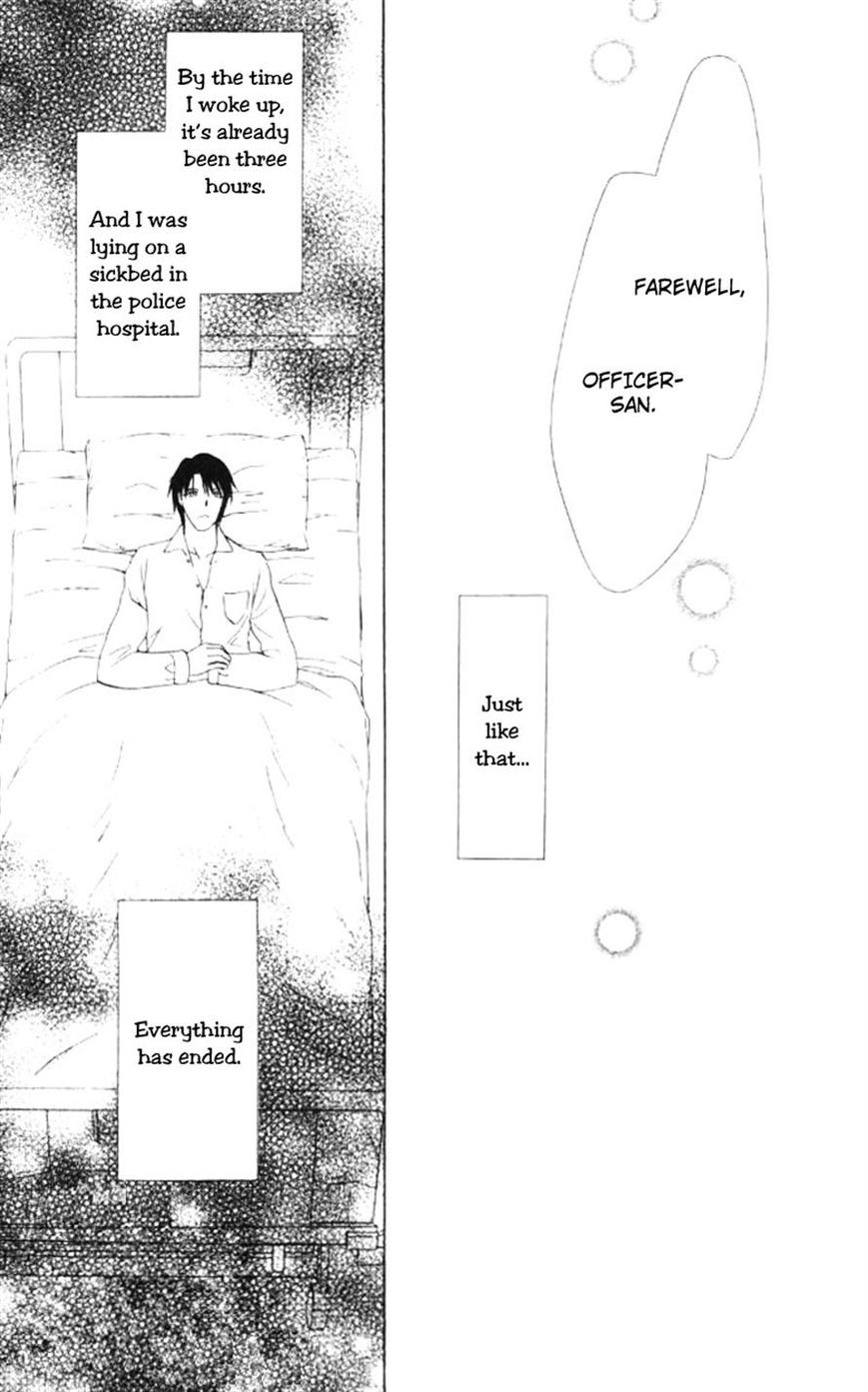 Heart o Nusumu no wa Dare da Chapter 5 page 29 - Chapter 5