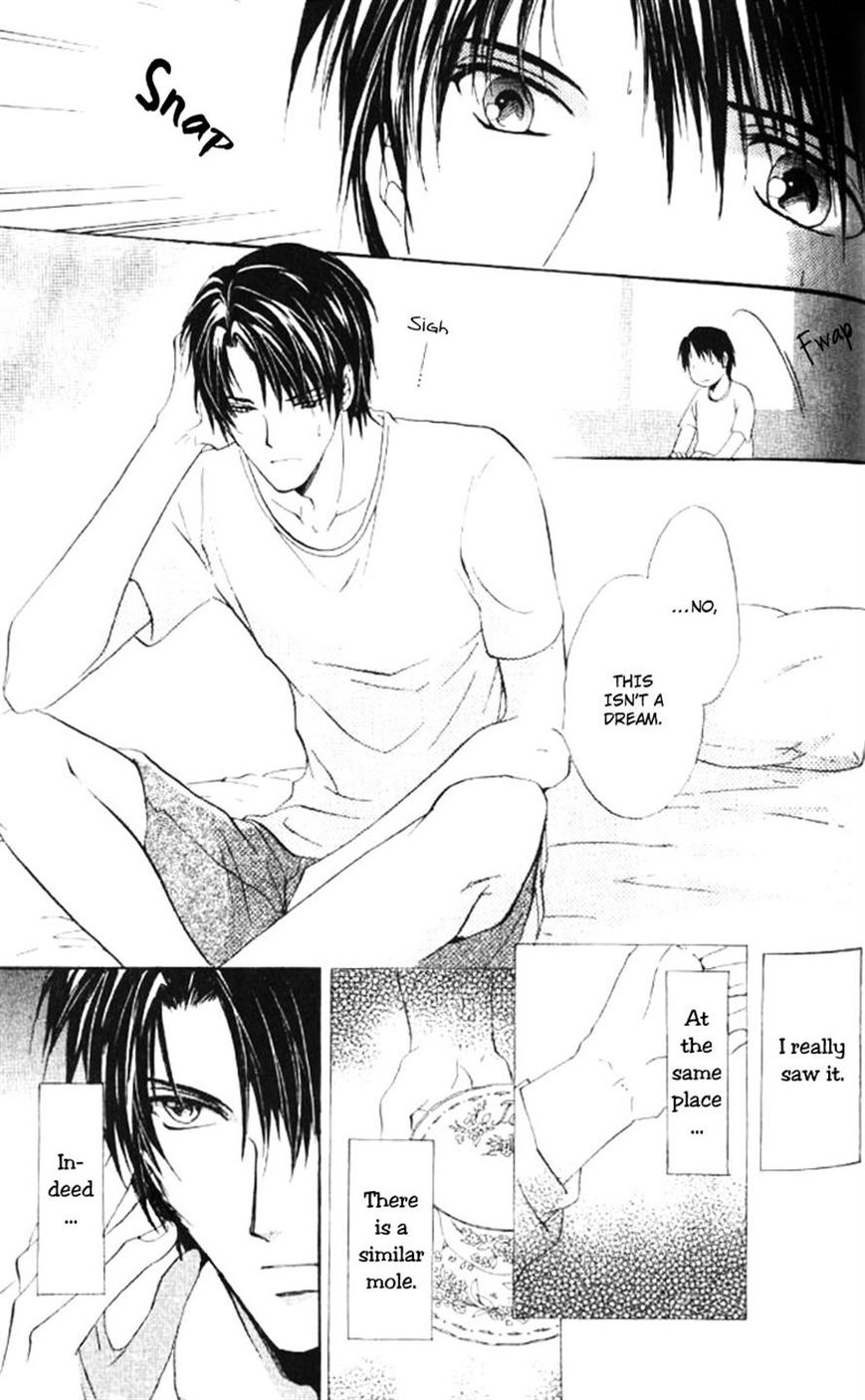 Heart o Nusumu no wa Dare da Chapter 5 page 3 - Chapter 5