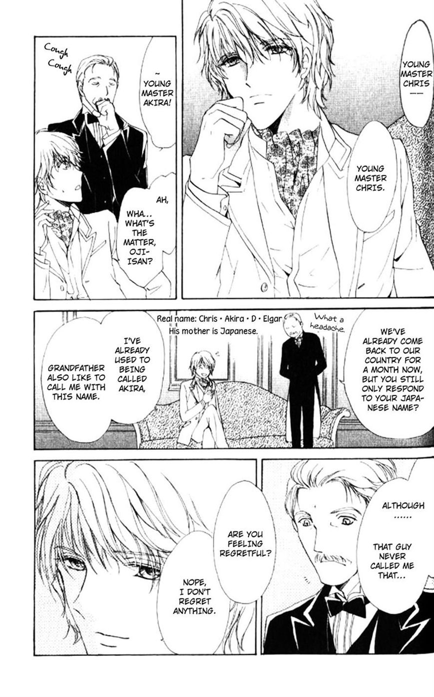 Heart o Nusumu no wa Dare da Chapter 5 page 32 - Chapter 5