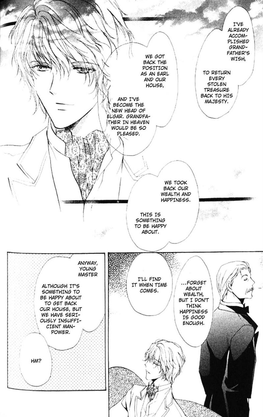 Heart o Nusumu no wa Dare da Chapter 5 page 33 - Chapter 5