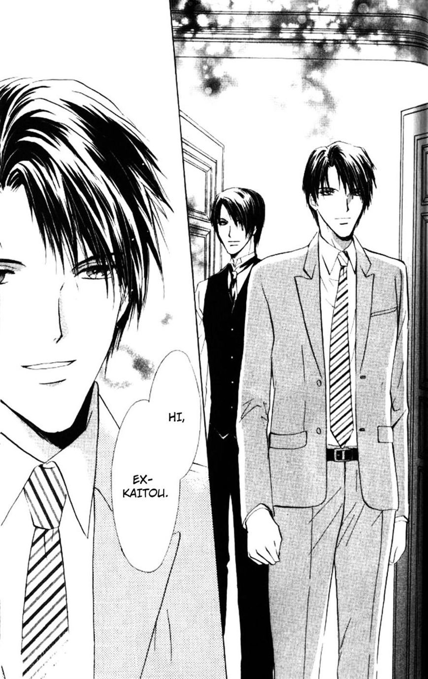 Heart o Nusumu no wa Dare da Chapter 5 page 36 - Chapter 5