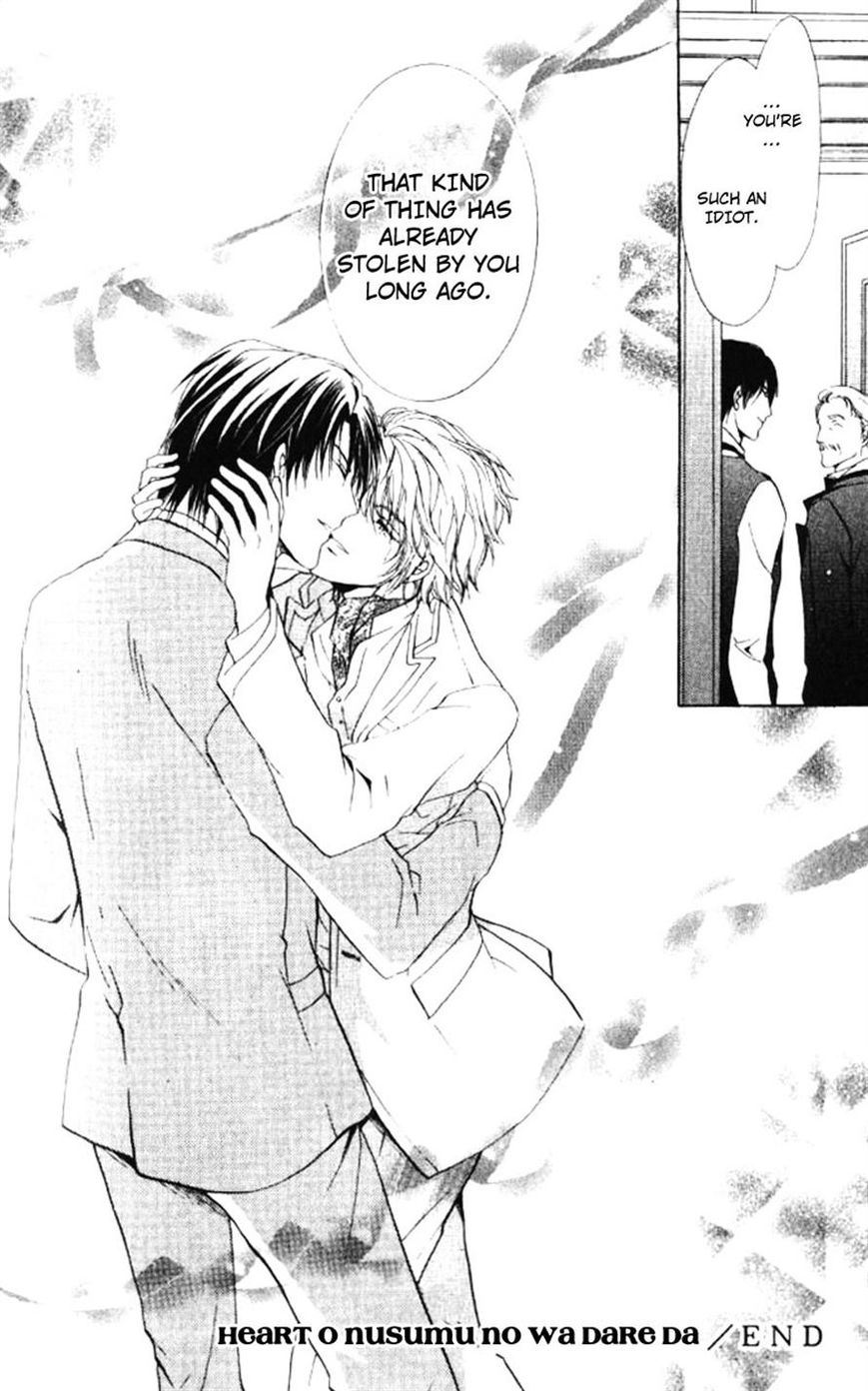 Heart o Nusumu no wa Dare da Chapter 5 page 39 - Chapter 5