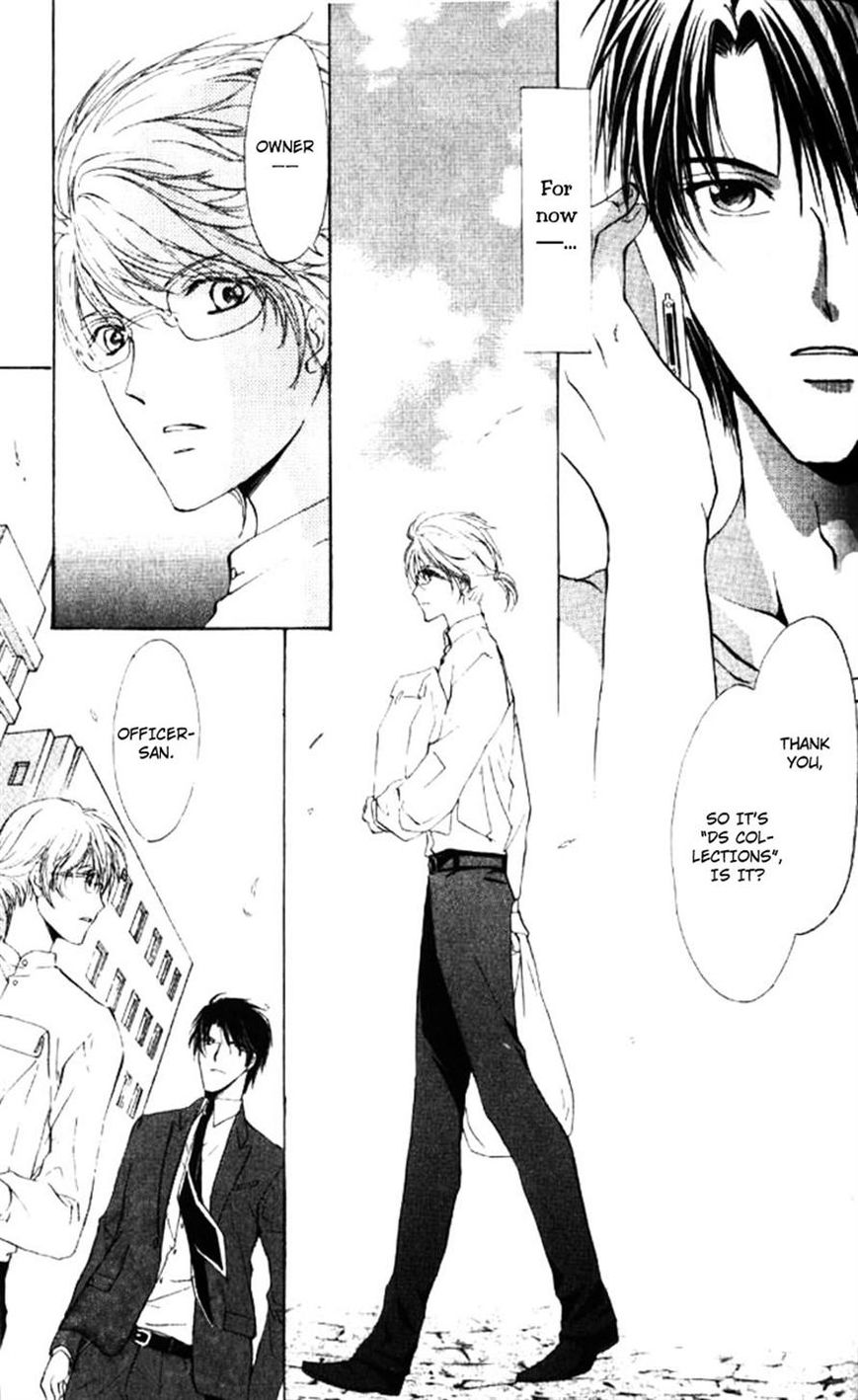 Heart o Nusumu no wa Dare da Chapter 5 page 5 - Chapter 5