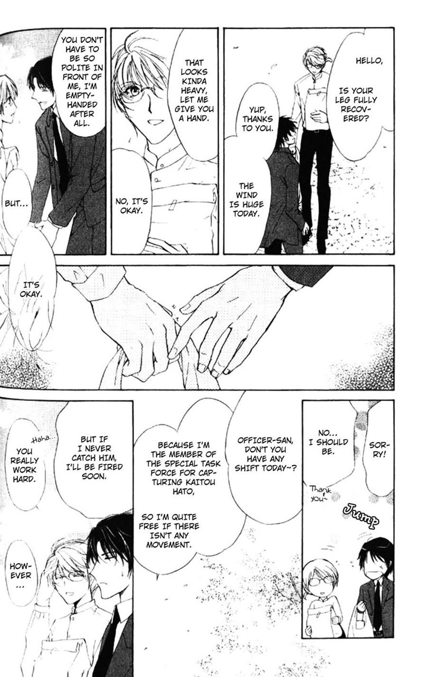Heart o Nusumu no wa Dare da Chapter 5 page 6 - Chapter 5