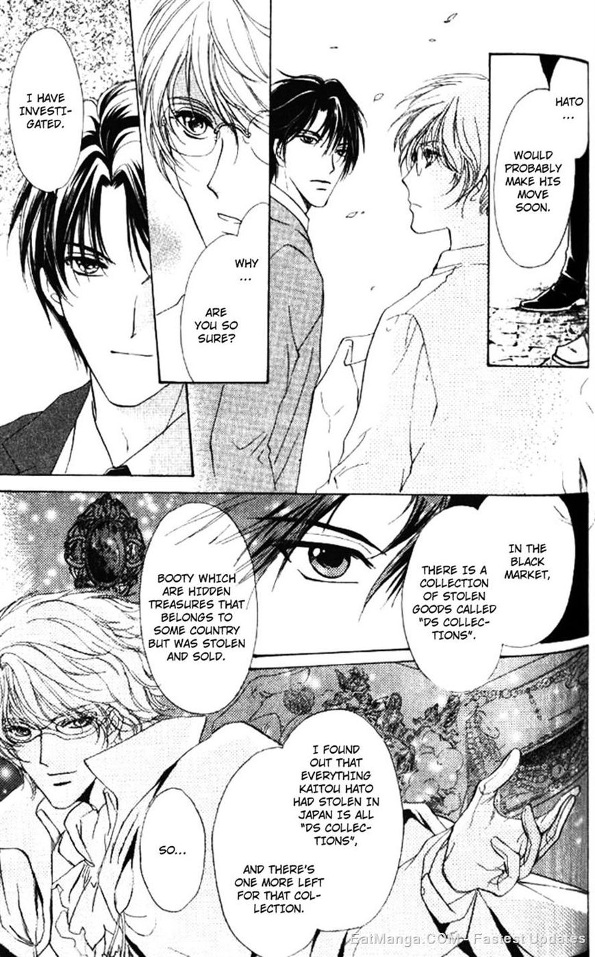 Heart o Nusumu no wa Dare da Chapter 5 page 7 - Chapter 5