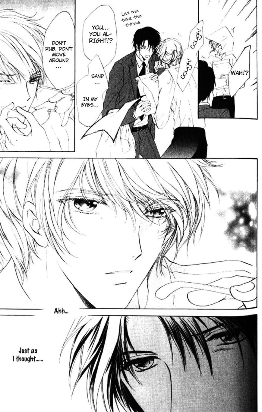 Heart o Nusumu no wa Dare da Chapter 5 page 9 - Chapter 5
