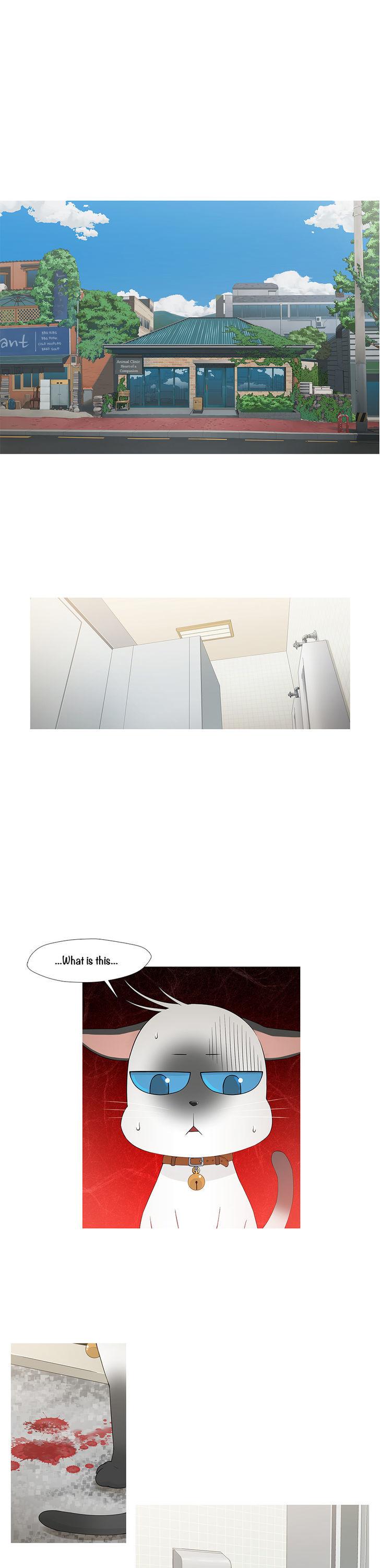 Heart of A Companion Chapter 11 page 1 - Chapter 11 : Hurting