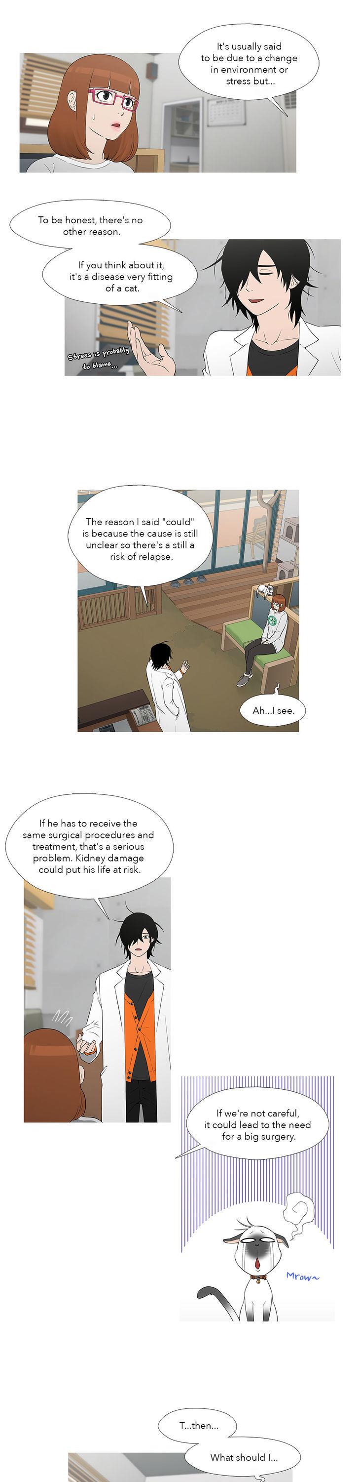 Heart of A Companion Chapter 11 page 15 - Chapter 11 : Hurting
