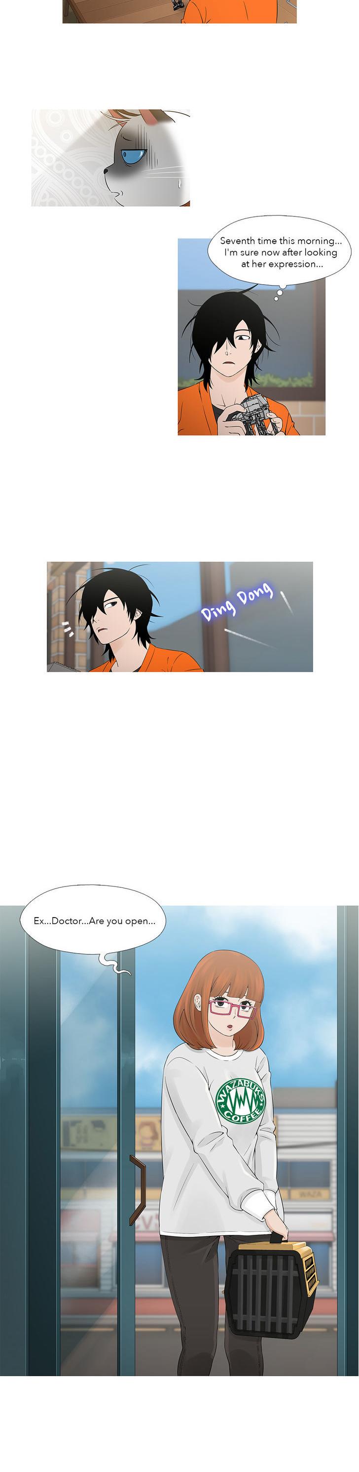 Heart of A Companion Chapter 11 page 7 - Chapter 11 : Hurting