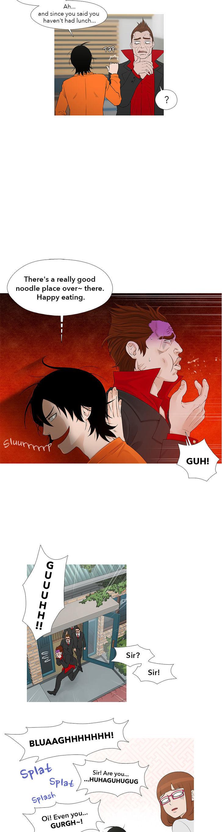 Heart of A Companion Chapter 11 page 9 - Chapter 11 : Hurting