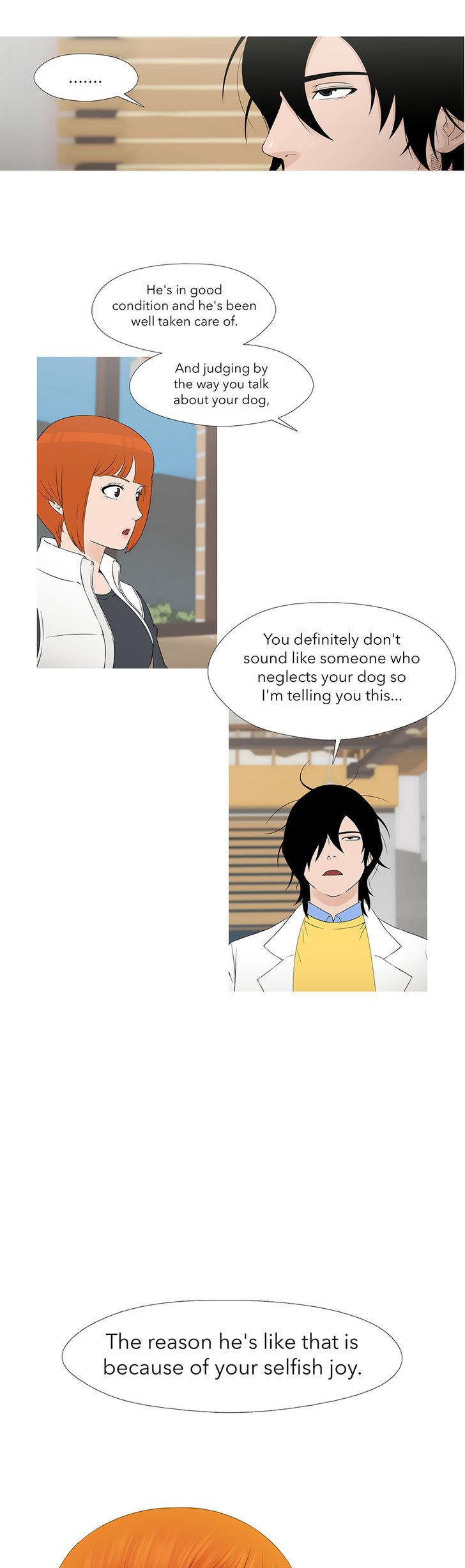Heart of A Companion Chapter 12 page 13 - Chapter 12 : Selfish Love