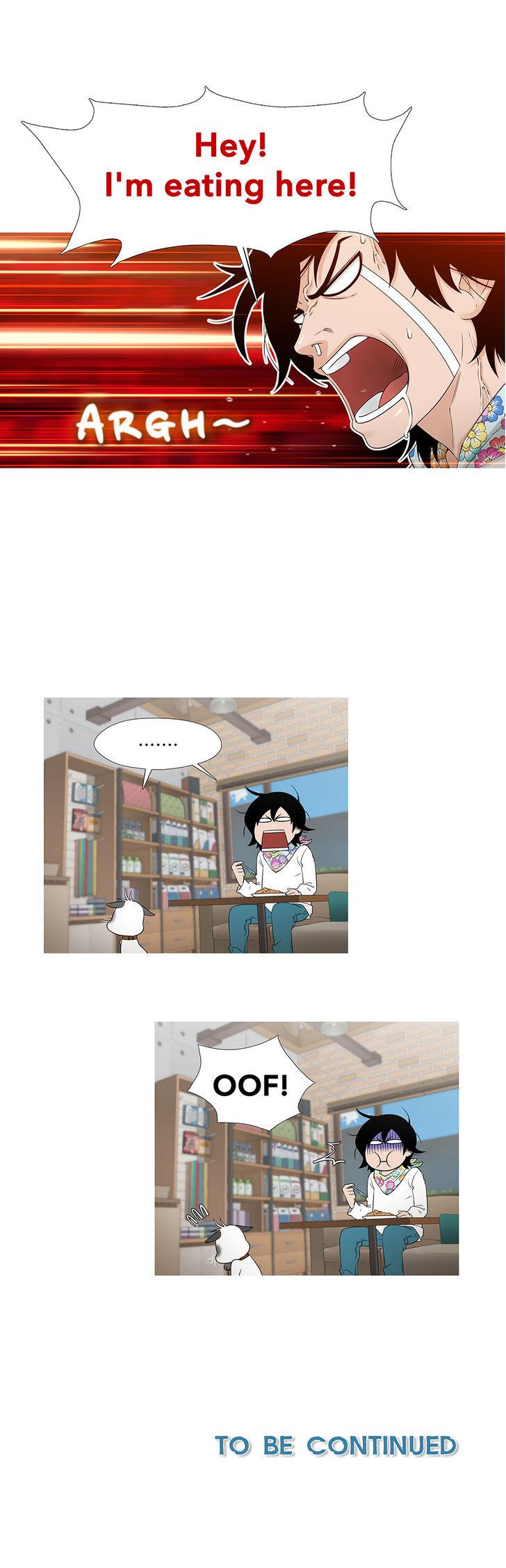 Heart of A Companion Chapter 12 page 25 - Chapter 12 : Selfish Love
