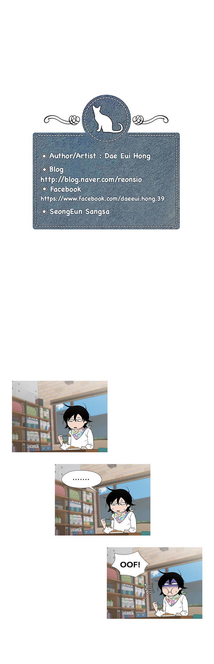 Heart of A Companion Chapter 12 page 26 - Chapter 12 : Selfish Love