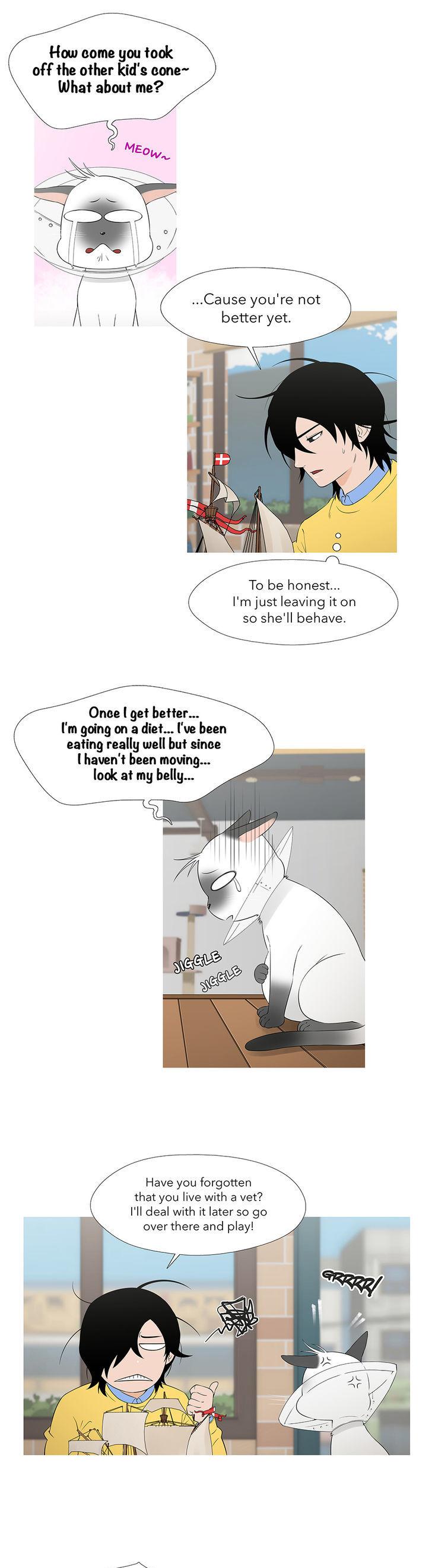 Heart of A Companion Chapter 12 page 3 - Chapter 12 : Selfish Love