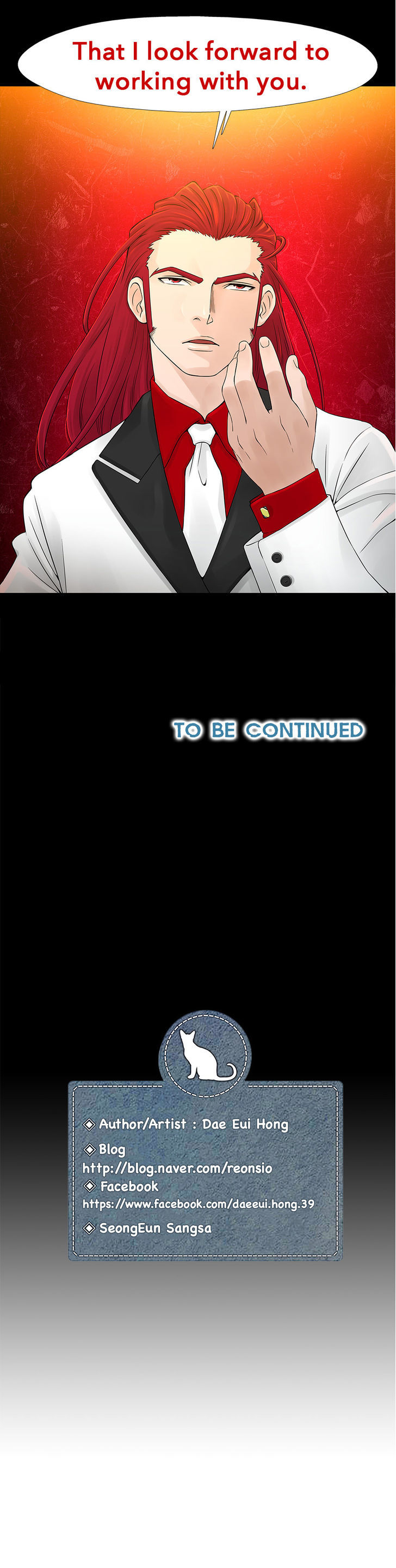 Heart of A Companion Chapter 14 page 32 - Chapter 14 : Memories