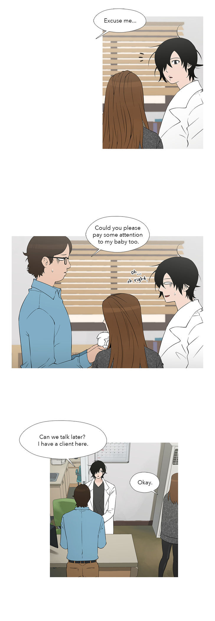 Heart of A Companion Chapter 15 page 17 - Chapter 15 : Resign