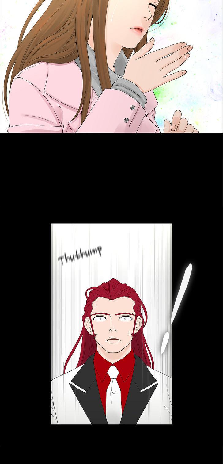 Heart of A Companion Chapter 15 page 6 - Chapter 15 : Resign