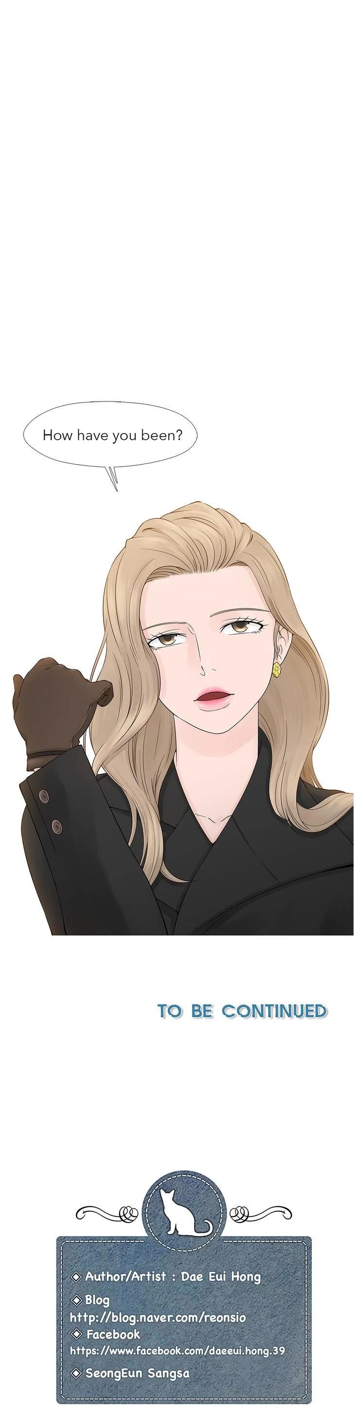 Heart of A Companion Chapter 16 page 20 - Chapter 16