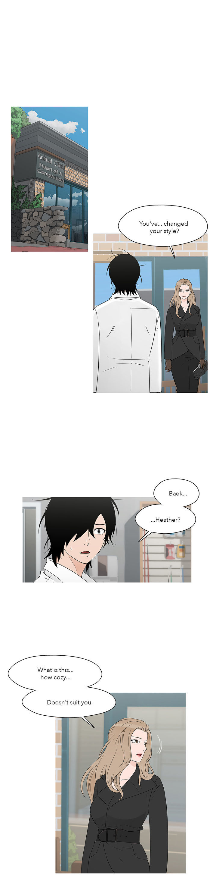 Heart of A Companion Chapter 17 page 1 - Chapter 17 : Cheap Teabag
