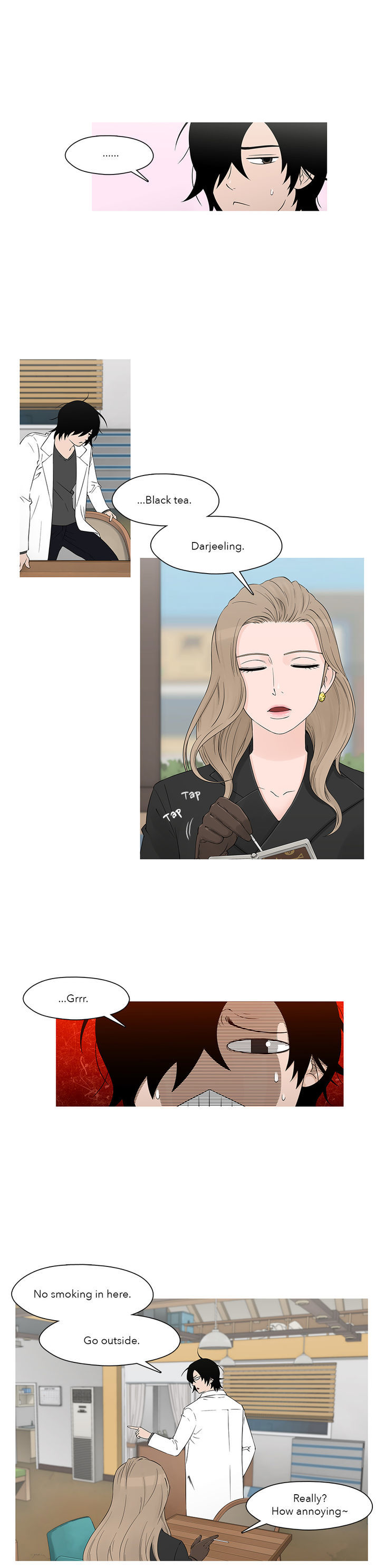 Heart of A Companion Chapter 17 page 12 - Chapter 17 : Cheap Teabag