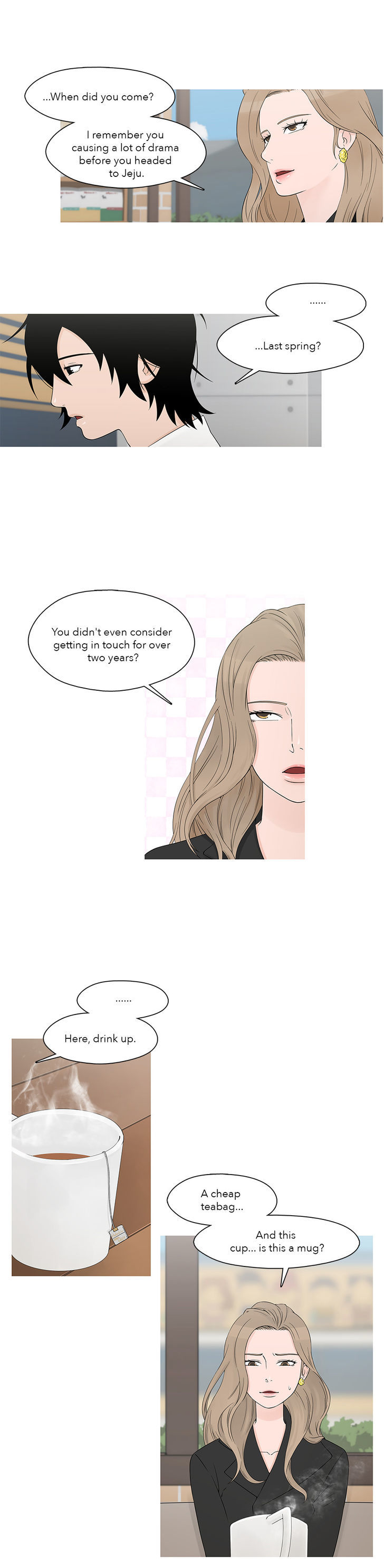 Heart of A Companion Chapter 17 page 14 - Chapter 17 : Cheap Teabag