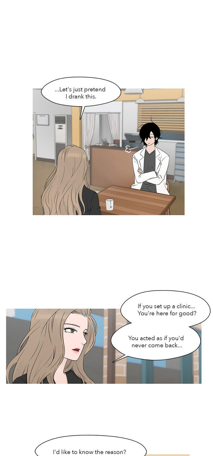 Heart of A Companion Chapter 17 page 15 - Chapter 17 : Cheap Teabag