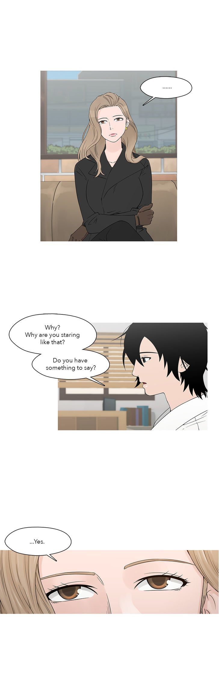 Heart of A Companion Chapter 17 page 17 - Chapter 17 : Cheap Teabag