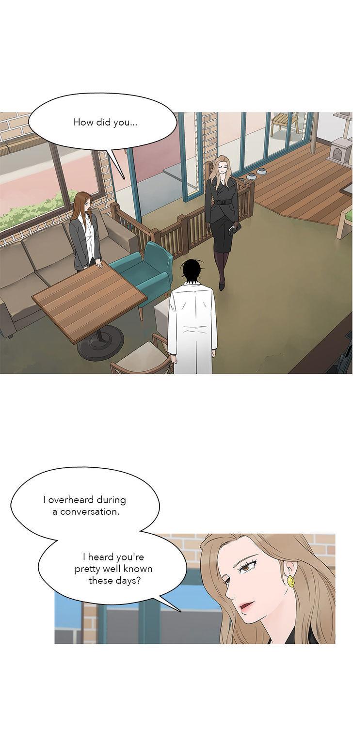 Heart of A Companion Chapter 17 page 2 - Chapter 17 : Cheap Teabag