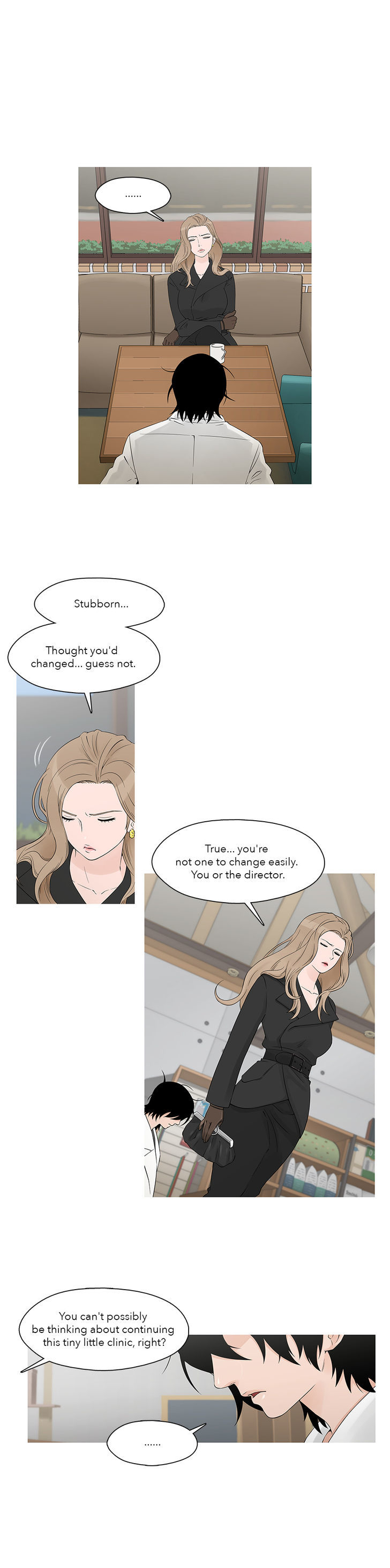 Heart of A Companion Chapter 17 page 20 - Chapter 17 : Cheap Teabag
