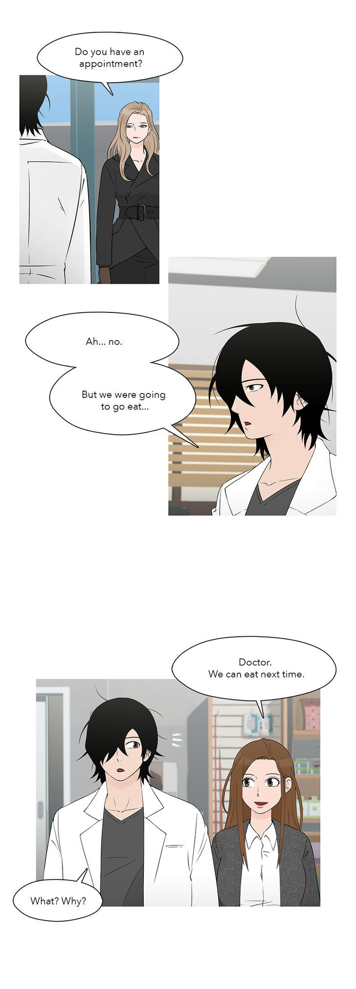 Heart of A Companion Chapter 17 page 4 - Chapter 17 : Cheap Teabag